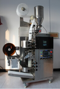 六大特點(diǎn),讓【掛耳咖啡包裝機(jī)】橫著走